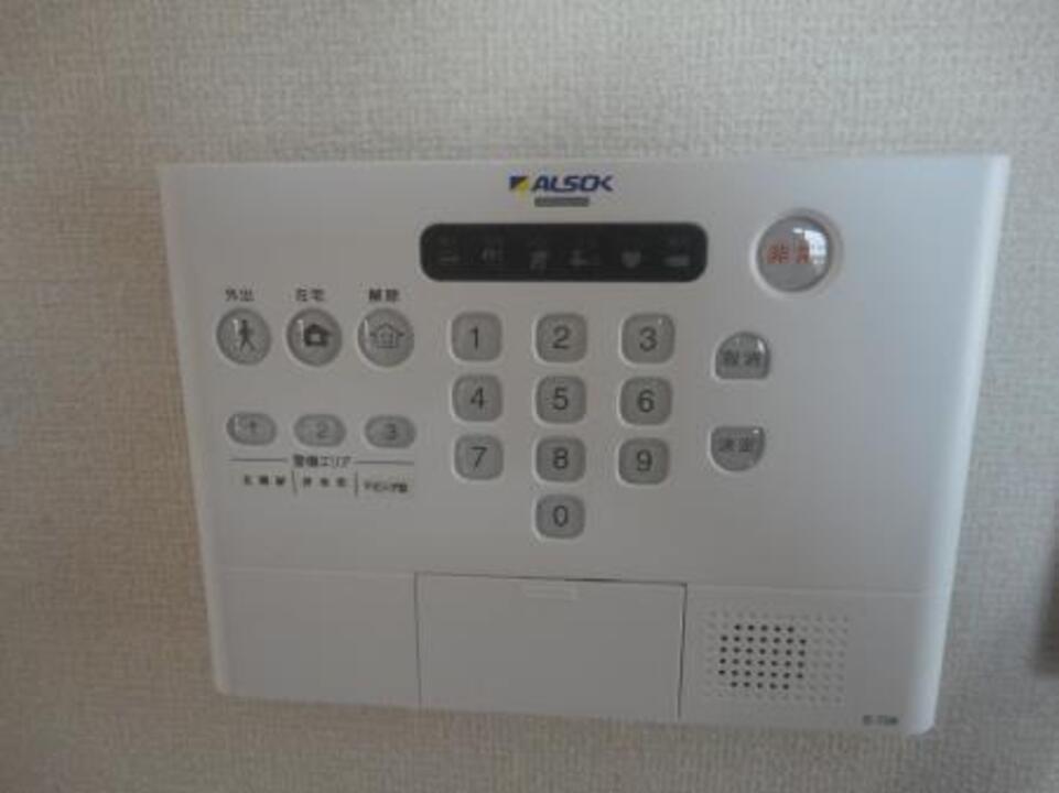 ホームセキュリティー