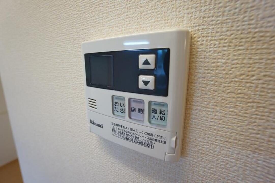 ウォークインクローゼット