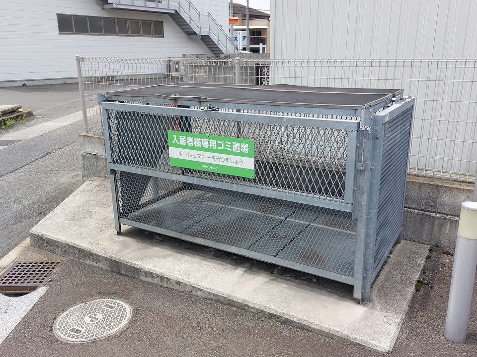 ゴミステーション