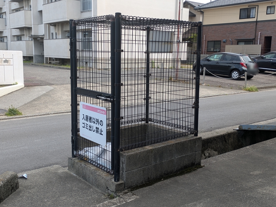 ゴミステーション