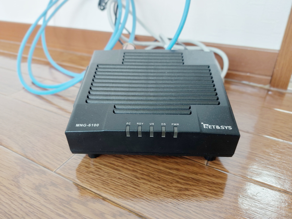 インターネット