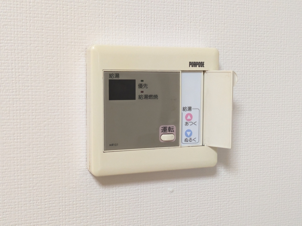 給湯パネル