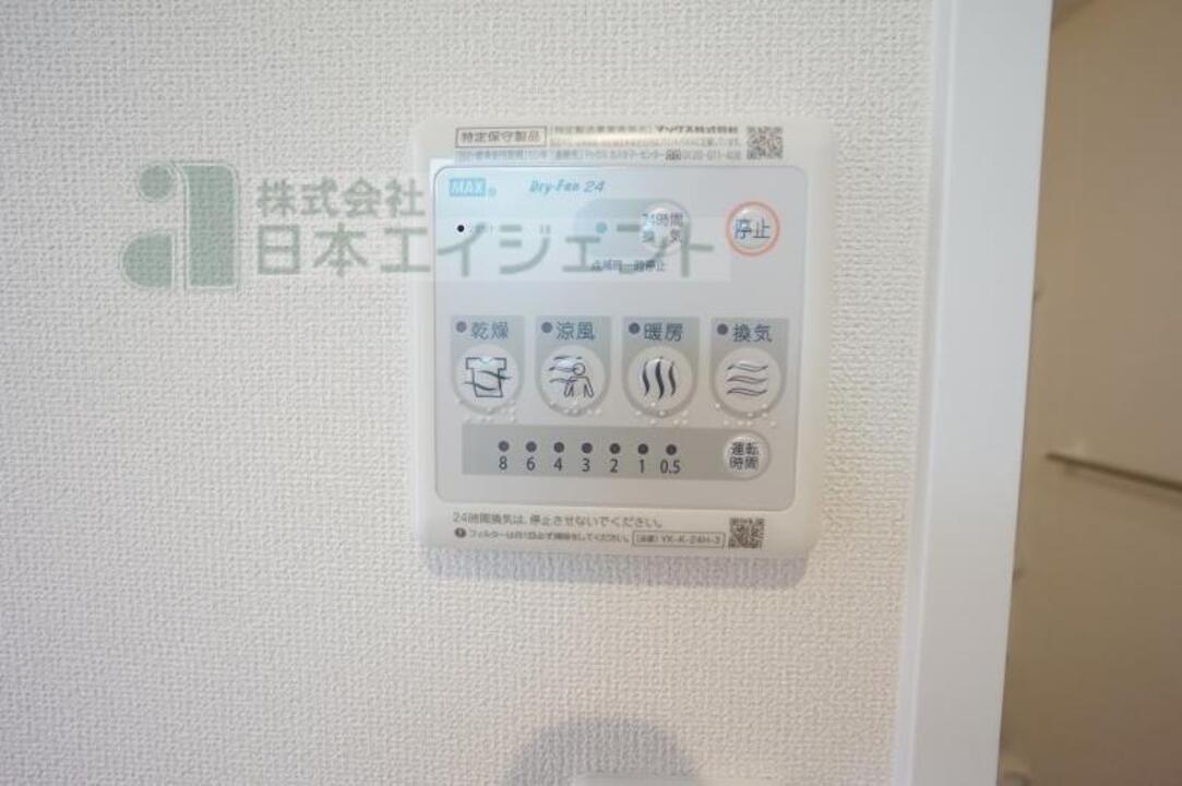浴室乾燥機
