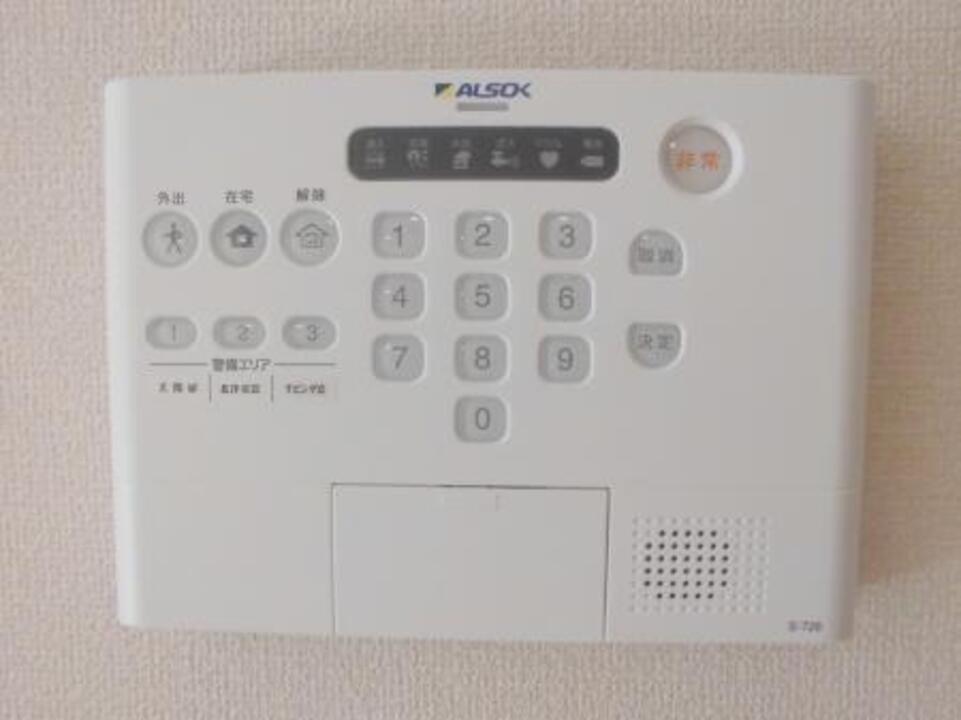 ホームセキュリティー