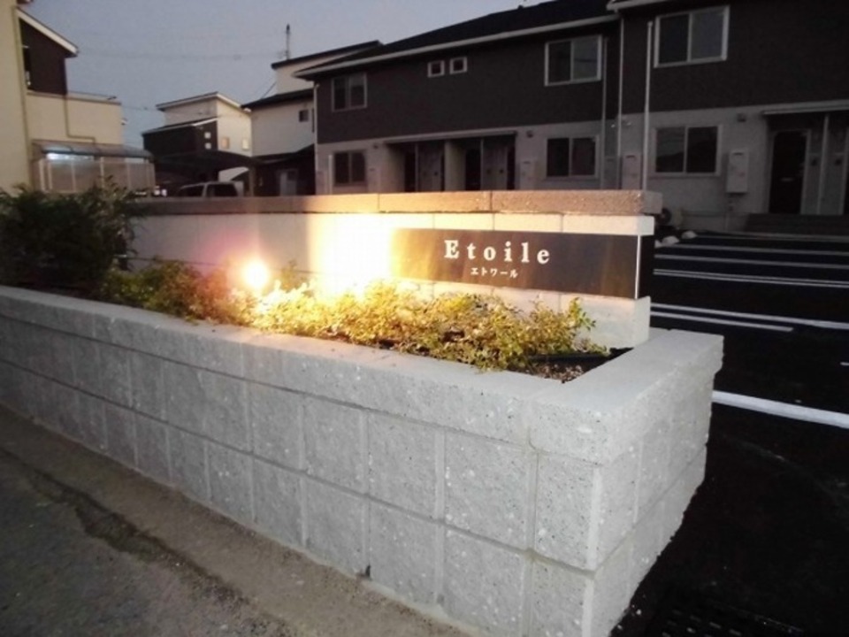 アプローチ