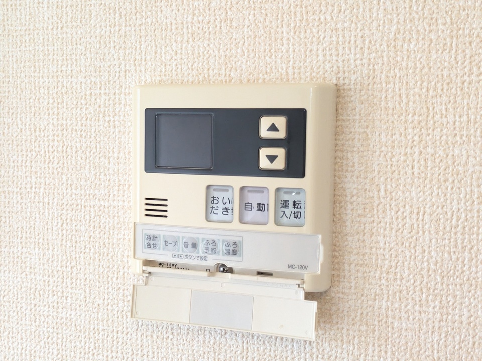 給湯パネル