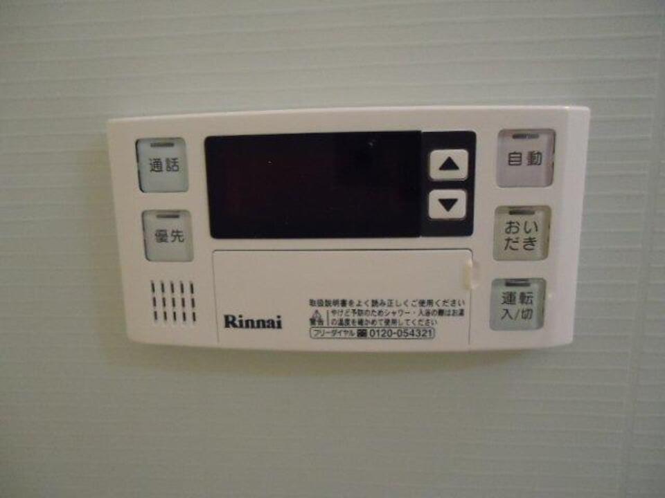給湯パネル