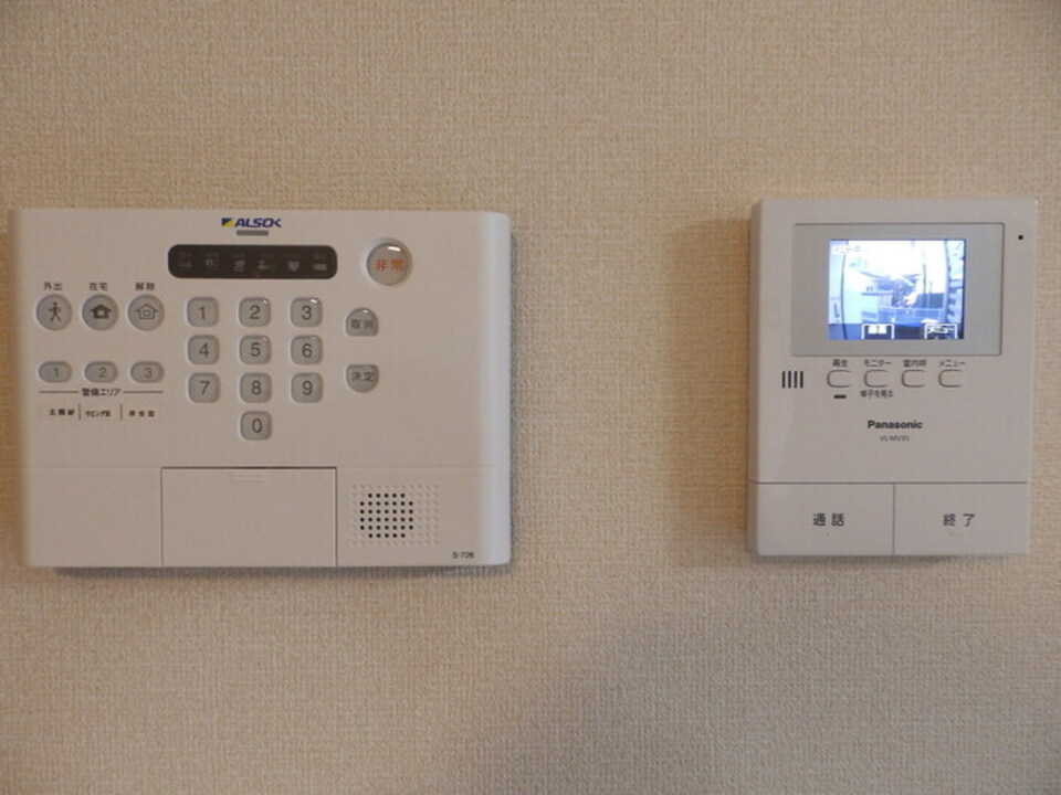 ホームセキュリティー