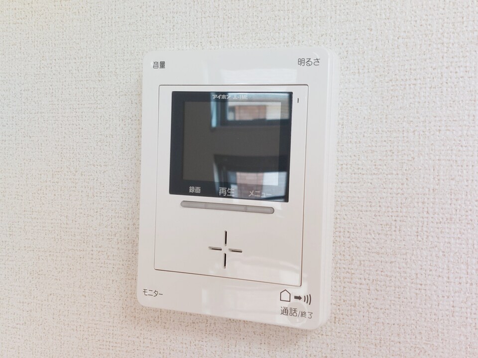 給湯パネル