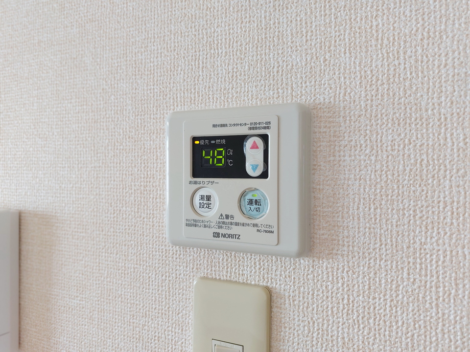 給湯パネル