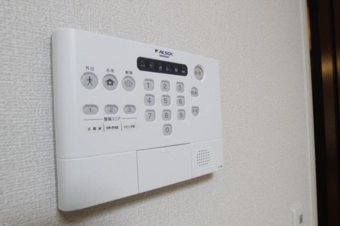 ホームセキュリティー