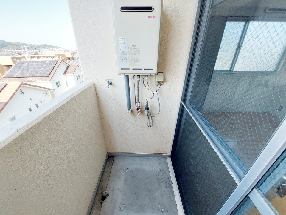 洗濯機置場