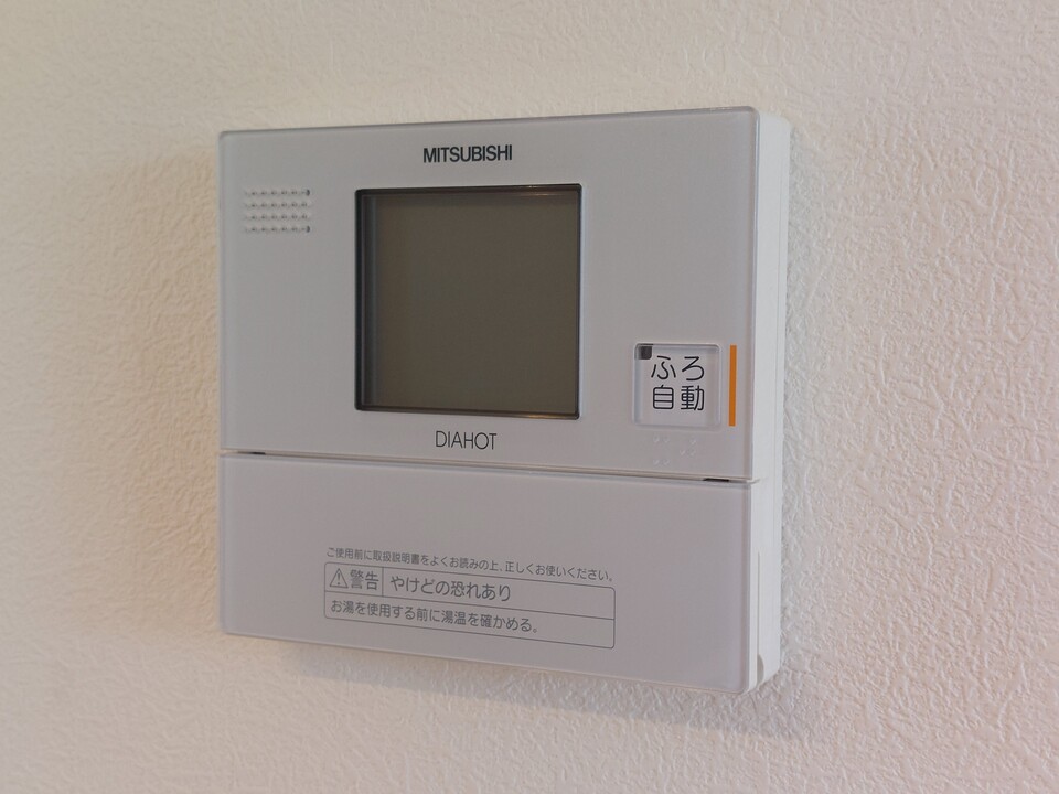 給湯パネル