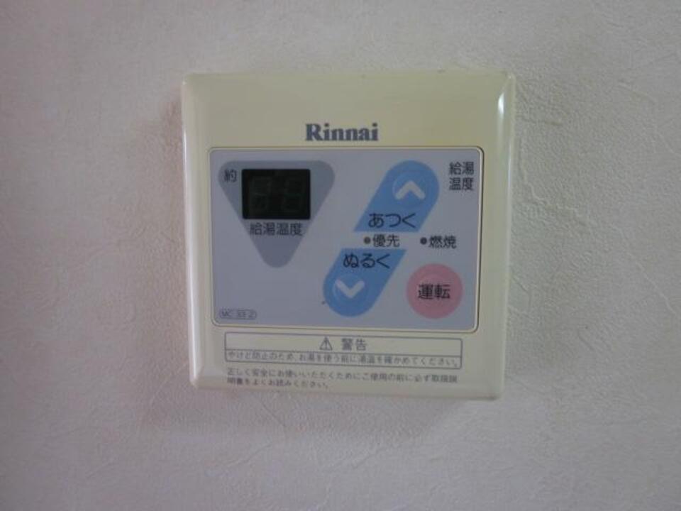 給湯パネル