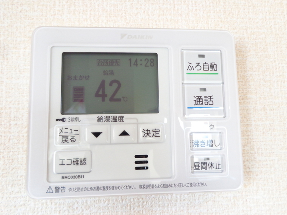 給湯パネル