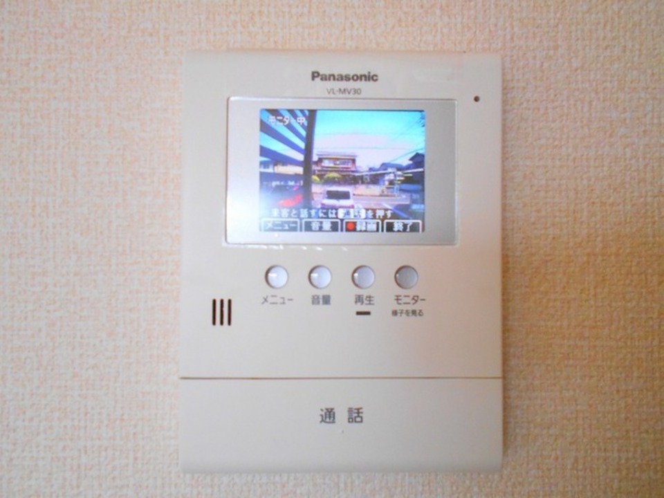 TVモニターホン