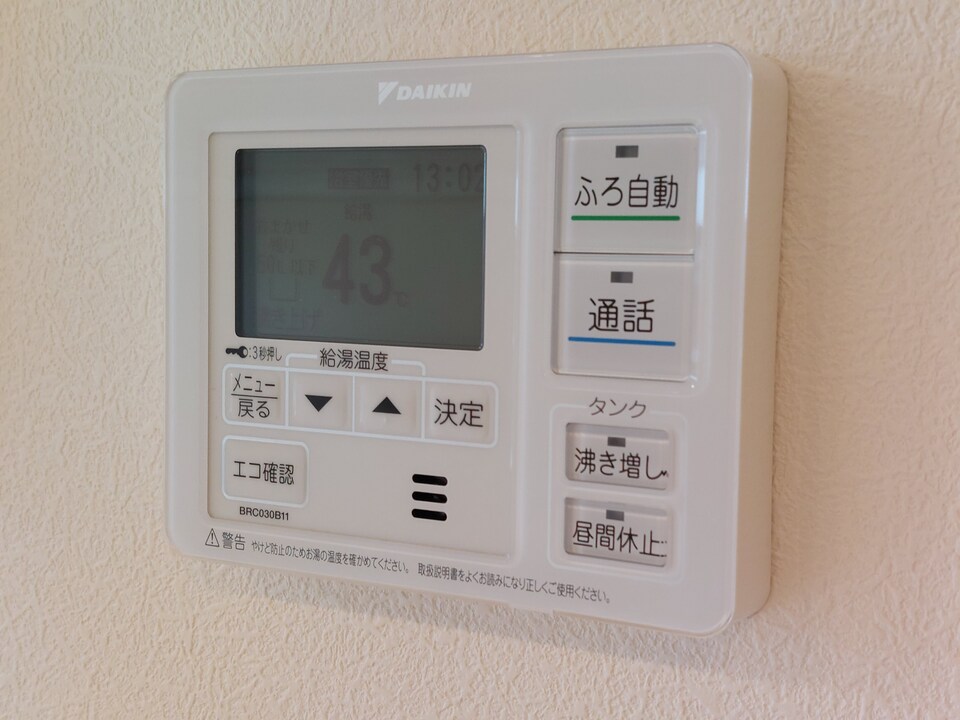 給湯パネル