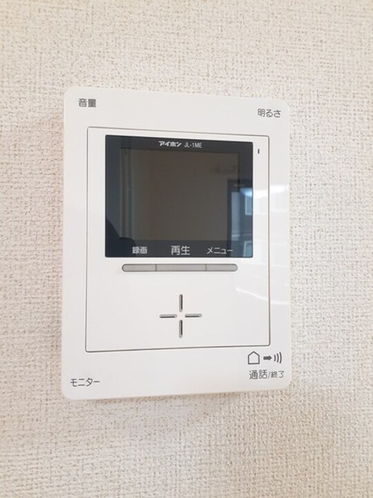 TVモニターホン