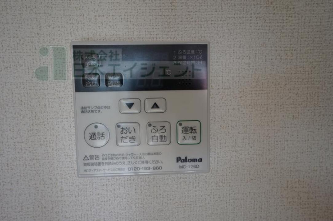 TVモニターホン