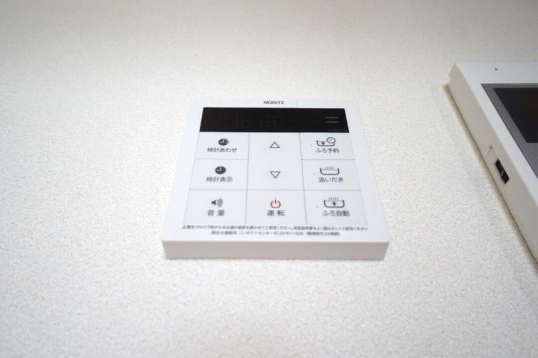 給湯パネル