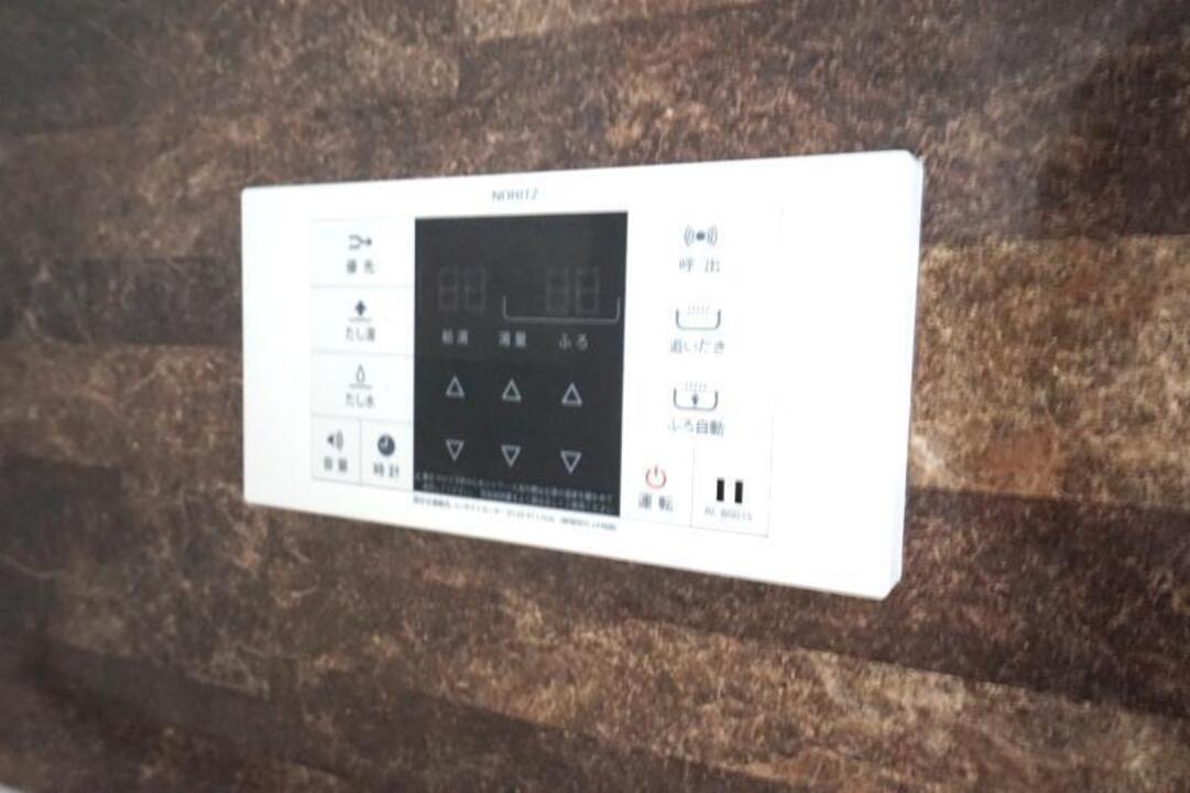 給湯パネル