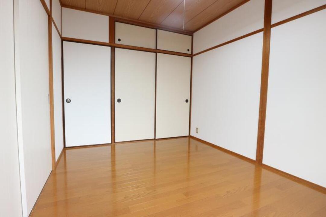 洋室