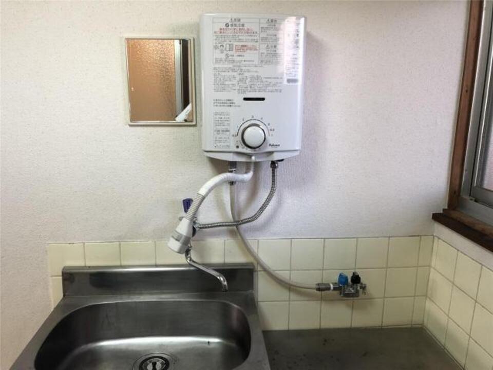 給湯器