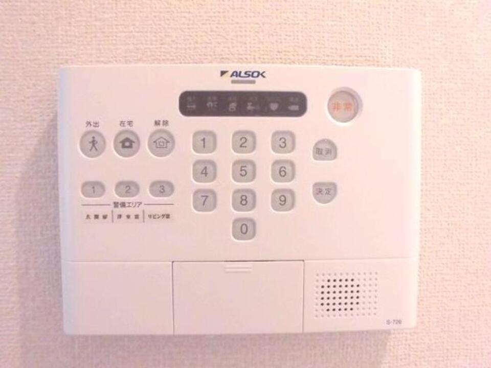 ホームセキュリティー