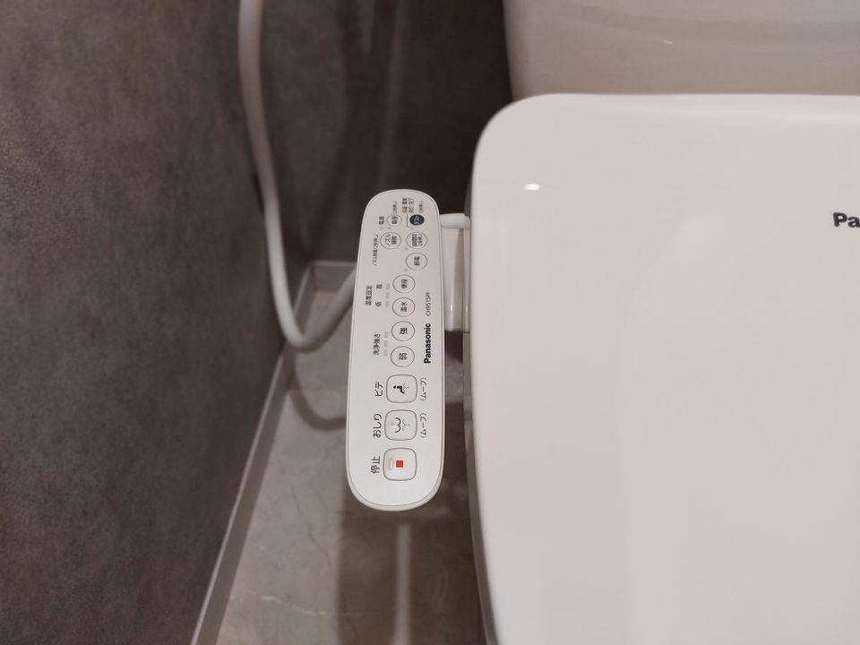 洗浄便座