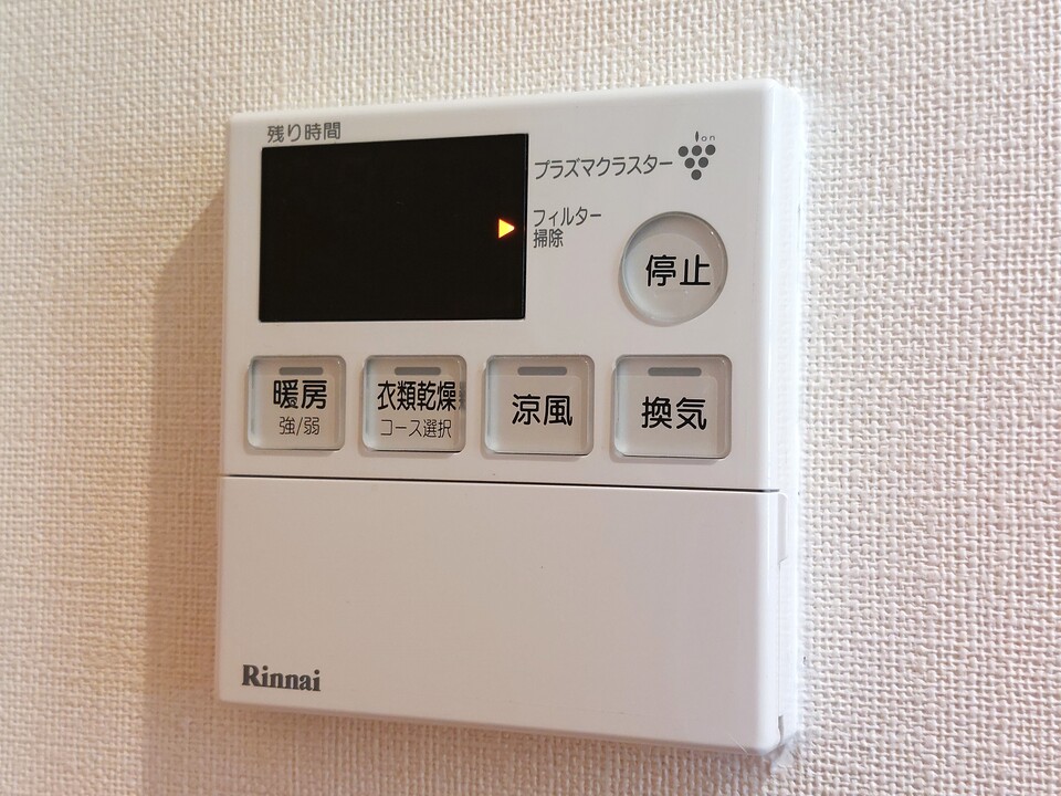 浴室乾燥機