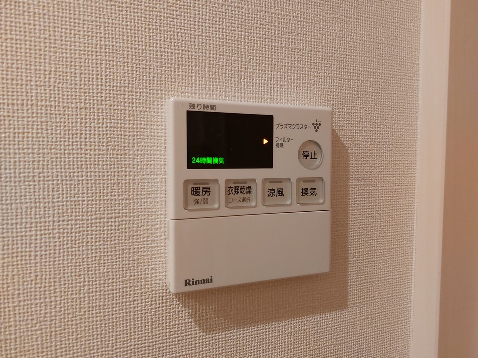 浴室乾燥機