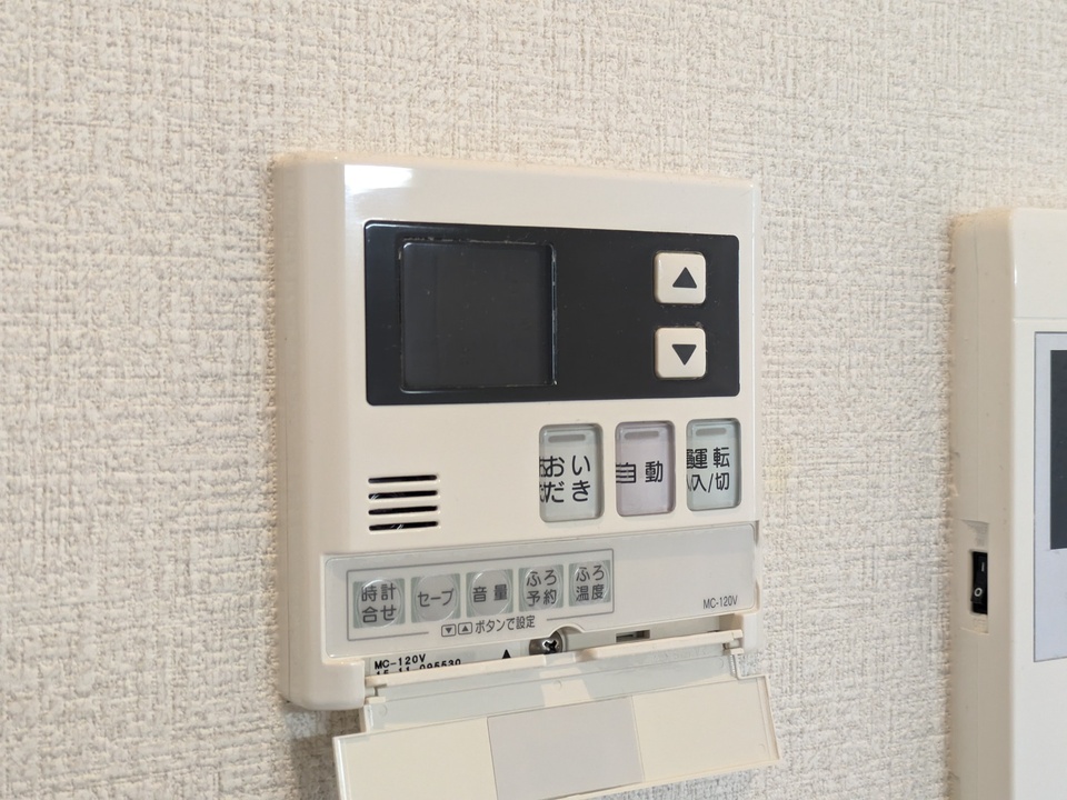 給湯パネル