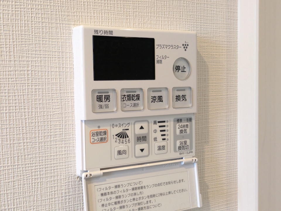浴室乾燥機