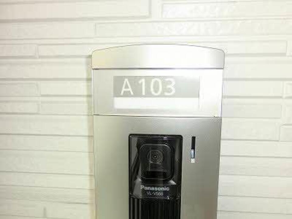 TVモニターホン