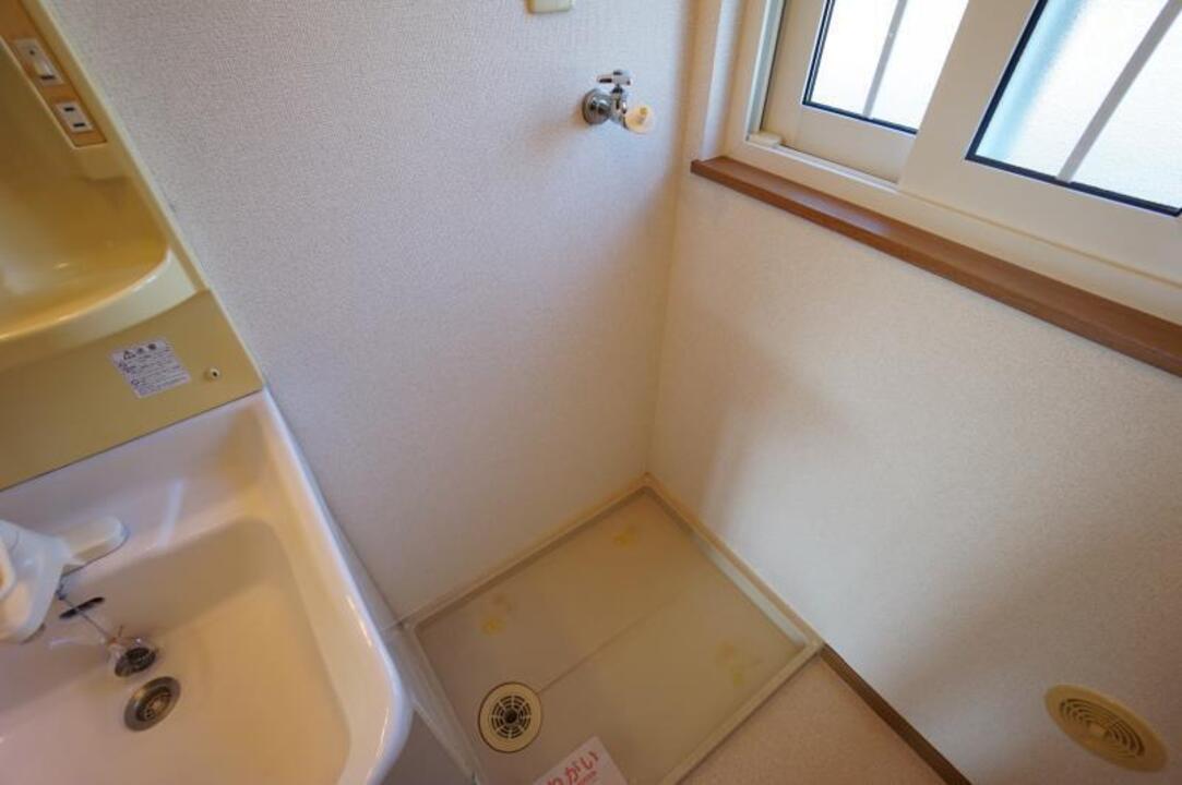 洗濯機置場