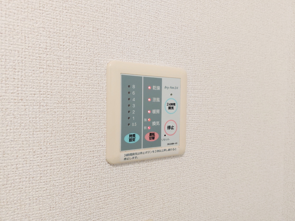浴室乾燥機
