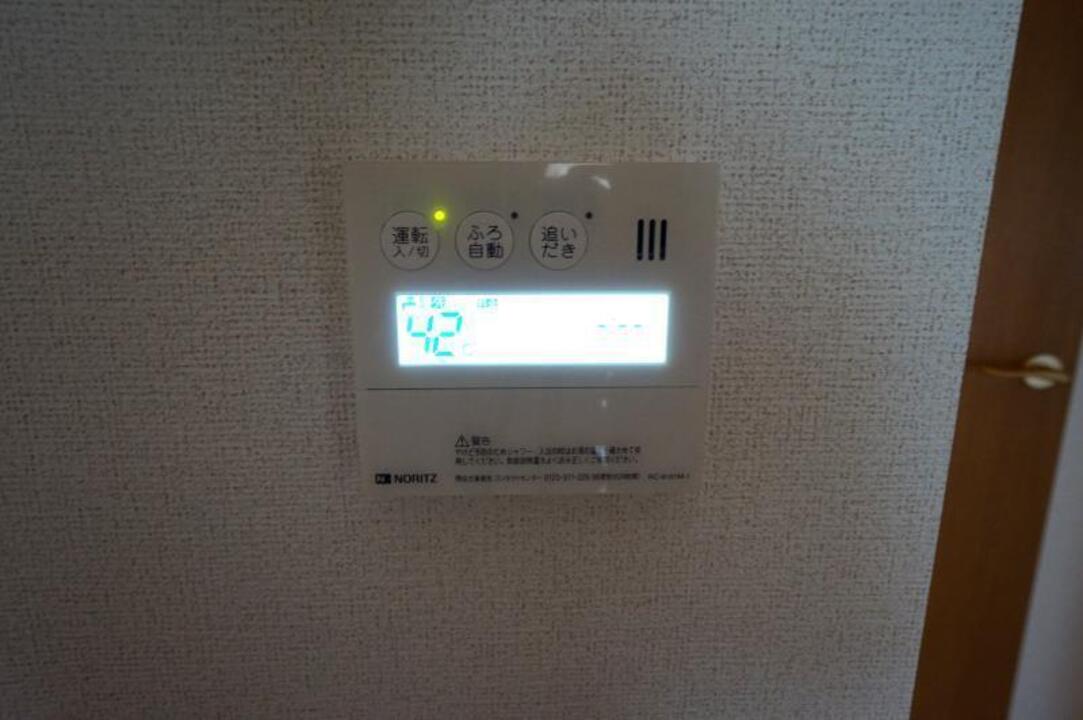 給湯パネル