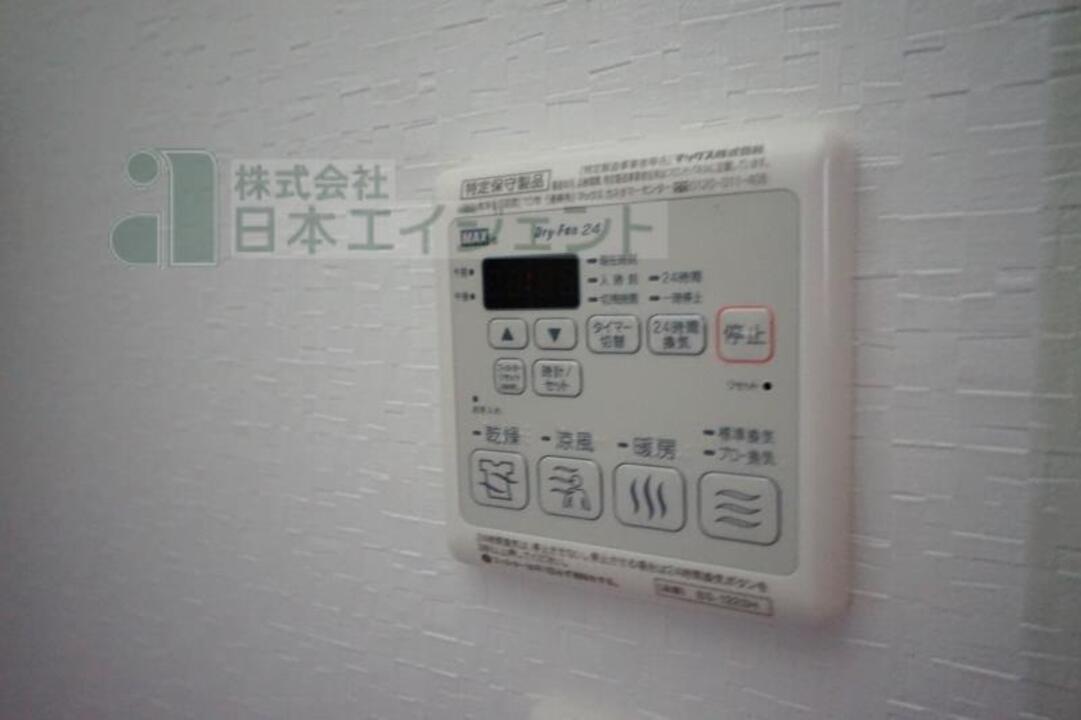 浴室乾燥機
