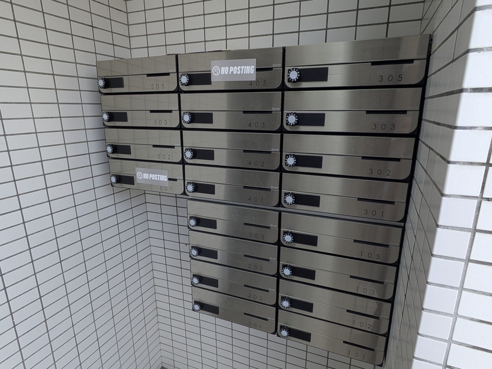 メールBOX