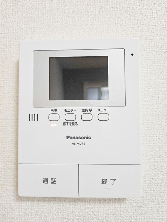 TVモニターホン