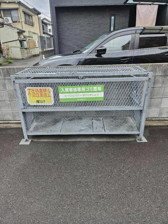 ゴミステーション