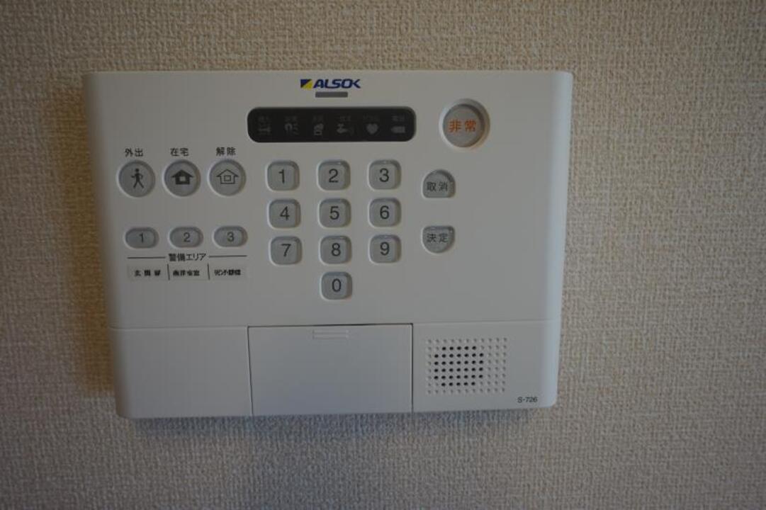 ホームセキュリティー