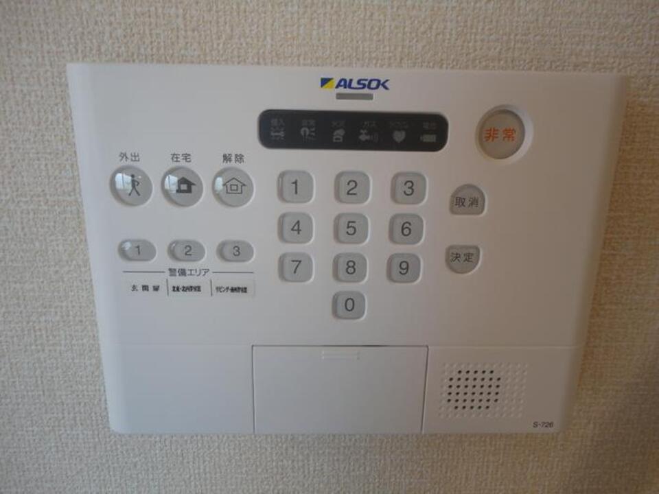 ホームセキュリティー
