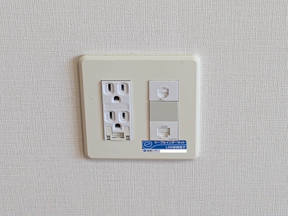 インターネット