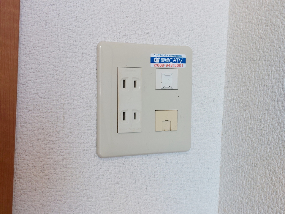 インターネット