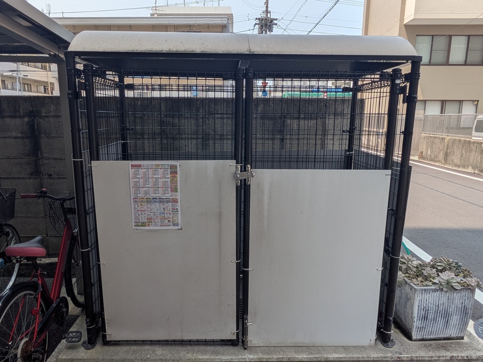 ゴミステーション