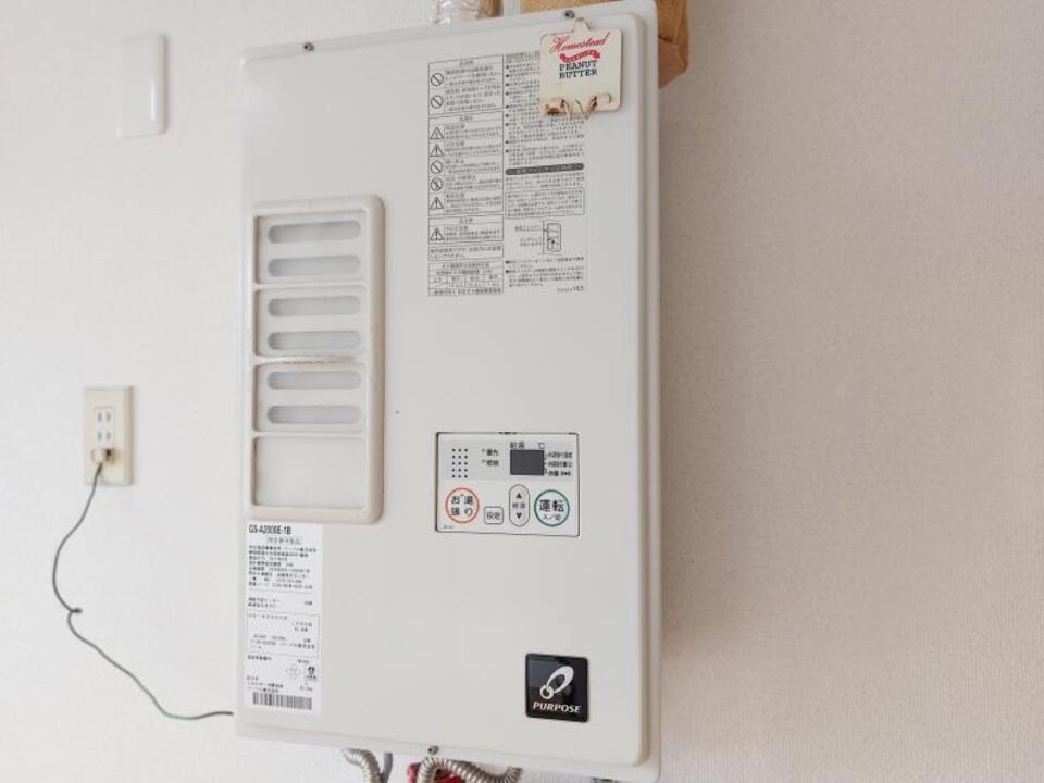 給湯パネル
