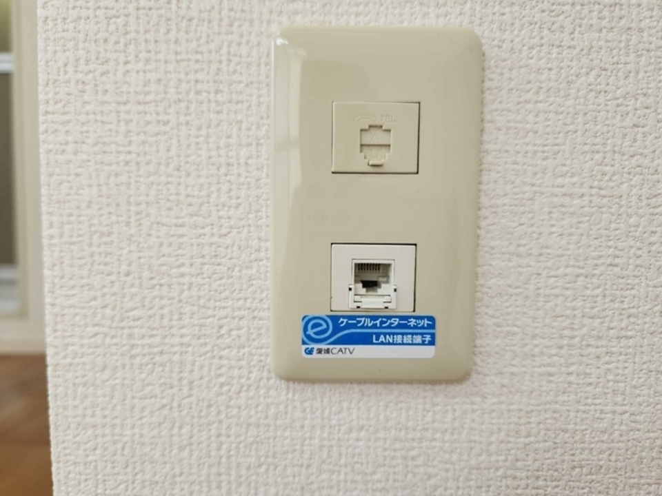 インターネット