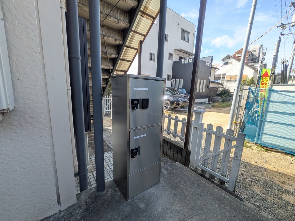 宅配ボックス