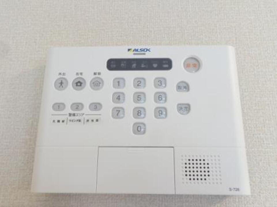 ホームセキュリティー